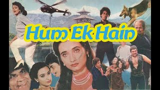 Biz Tek Bedeniz Hum Ek Hain 1986 Turkce Dublaj Hint Filmi