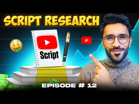 How to Do Script Research Of Any Topic For YouTube Videos [MASTERCLASS]