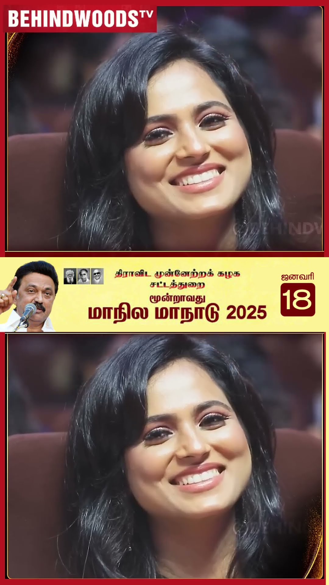 Wow?  'Deepa Venkat, Nayanthara Voice-ல சென்னை தமிழ் பேசி அசத்திட்டாங்க..'?