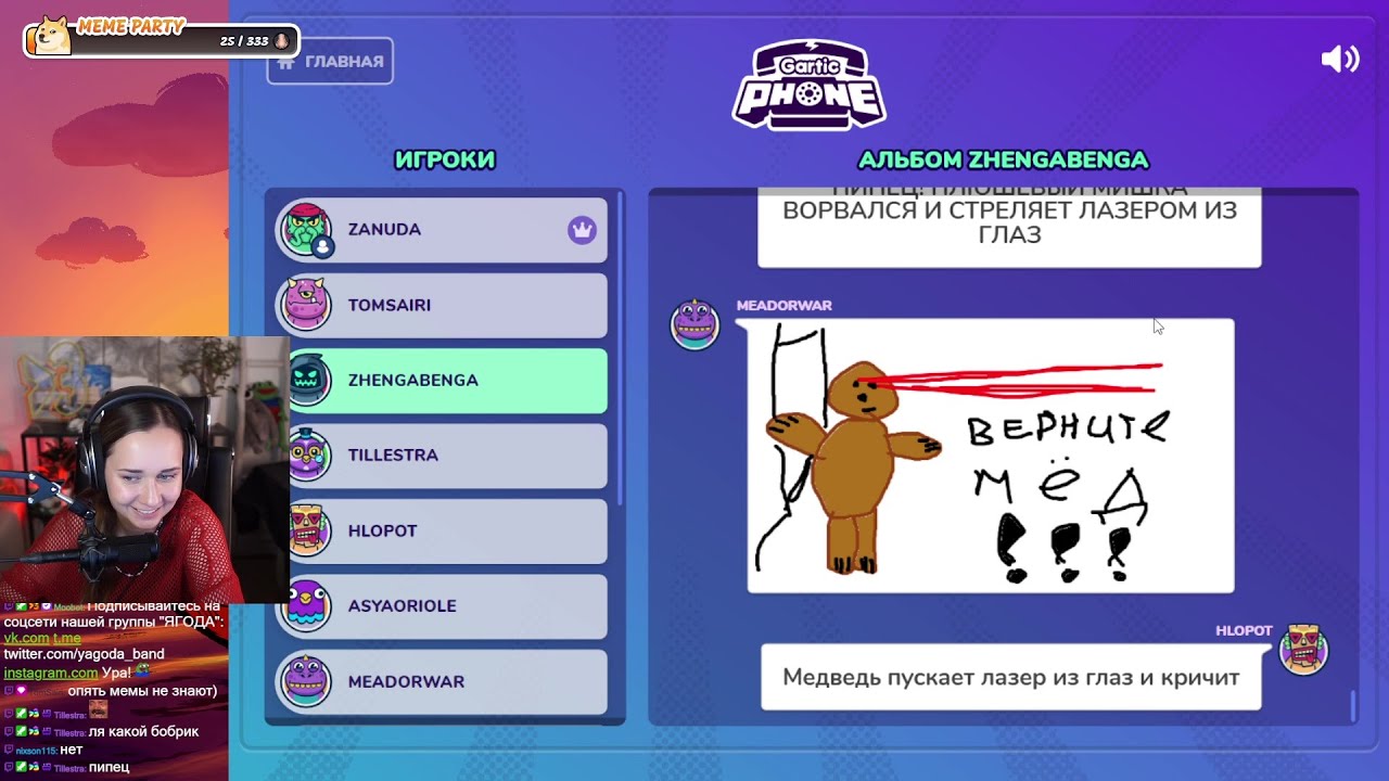 zanuda День такой !концерты Общение 2024 06 21 - YouTube