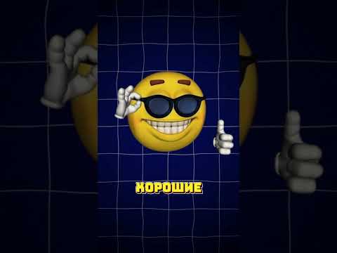ПОЛЕЗНЫЙ СОВЕТ ДЛЯ