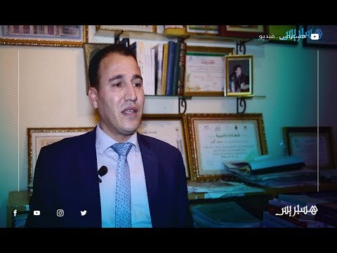 محام هذه هي القوانين التي تحمي القاصرين من الاستغلال الجنسي ولا توجد علاقة رضائية مع قاصر