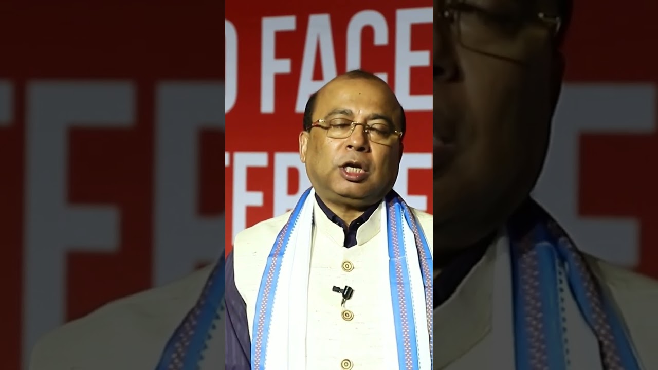 Prof. ( Dr.) Samit Ray 