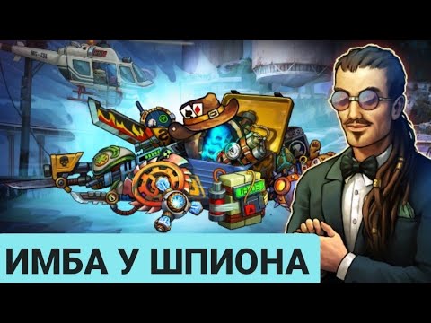 Видео: ZERO CITY: ИМБА В ВЕРТОЛЕТЕ