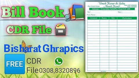 How Make Bill Book cash Memo CDR FILE free