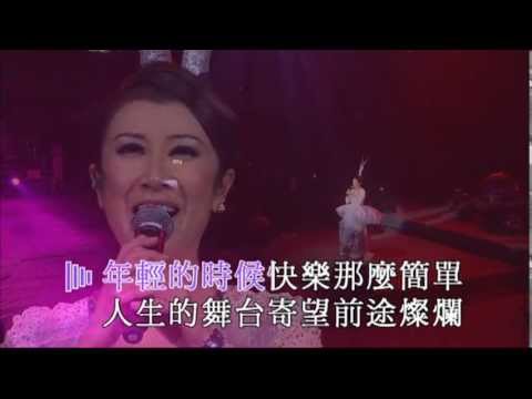 呂珊丨星光背後丨超級呂聲呂珊演唱會