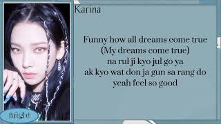 Aespa Dreams Come True Easy Lyrics