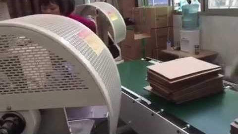 GK PC Carton Box Lock Bottom Gluing Folding Machine