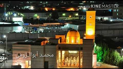 ماتيسر من (سورة الأعراف) محمـد أبوالـرُّوس