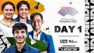 19th Asian Games Individual 2023 Day 1 | ft.Vidit, Arjun, Humpy, Harika | LIVE: IM Sara, Niklesh