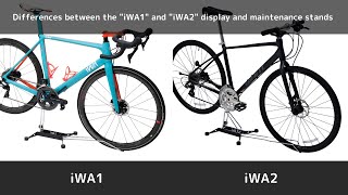iWA2 PRO_EN バイクスタンド｜iWA