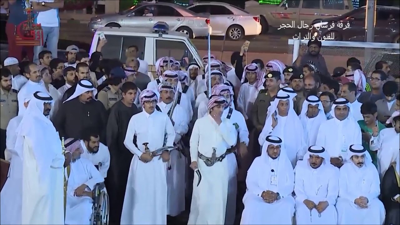 مشاركة فرقة فرسان رجال الحجر بمهرجان محايل أدفأ 1439هـ