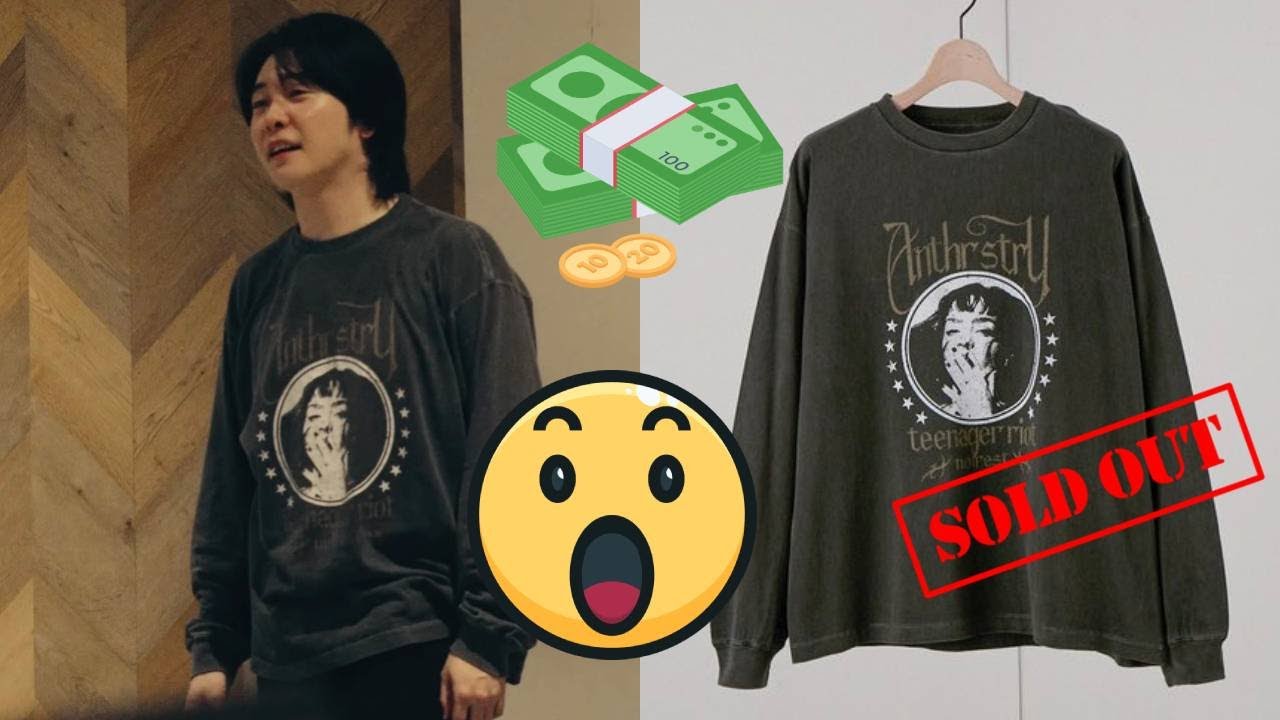 Alfred Alex 大森元貴　ヴィンテージメイクデザイン ビッグT ミセス Alfred Alex 大森元貴 ヴィンテージメイクデザイン ビッグT ミセス