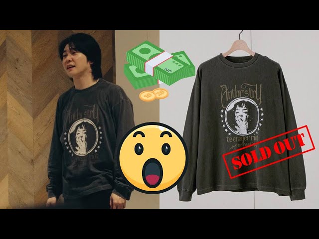 MAISON SPECIAL ロングTシャツ 大森元貴 色違い 大森元貴着用 maison special ロンT 色違い - メルカリ