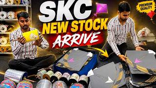 Salman Kite Centre New Stock Arrived| Lucknow Kite Shop | Kite Stock | Patang Manjha Toon