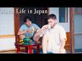 Slow Life in Rural Japan | Matcha Morning & Grilling Steak Outdoors