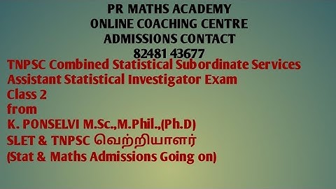 TNPSC Combined Statistics Services:Assistant Statistical Investigator Exam Class 2.Harmonic function