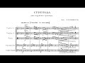 Kalinnikov - Serenade for Strings (Score)