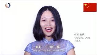 Download lagu 4 Inspirations from BRI and the Chinese Way