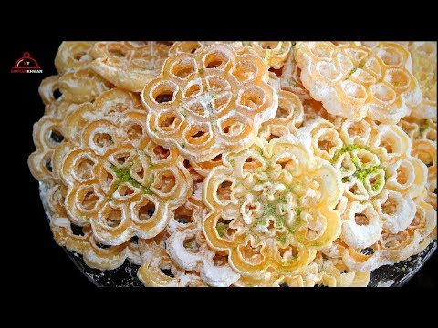 Rosette Fried Cookies - شیرینی پنجره ای