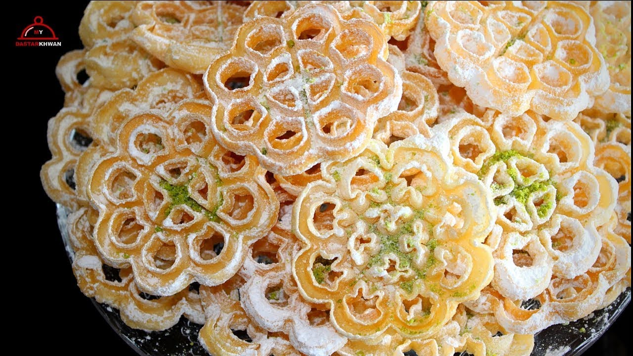 Rosette Fried Cookies - شیرینی پنجره ای