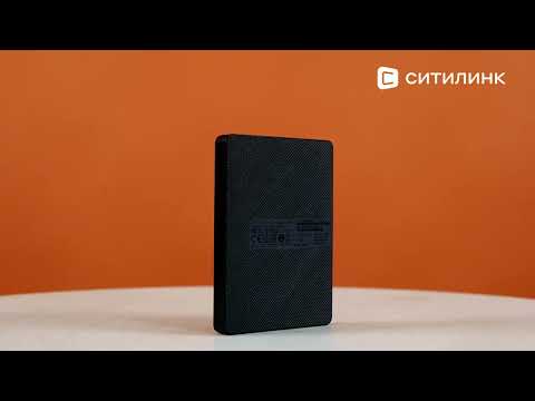 Обзор Внешнего диска HDD Seagate Expansion Portable | Ситилинк