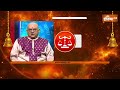 Aaj Ka Rashifal, 15 Oct. 2026 LIVE: Shubh Muhurat | Today Bhavishyavani With Acharya Indu Prakash