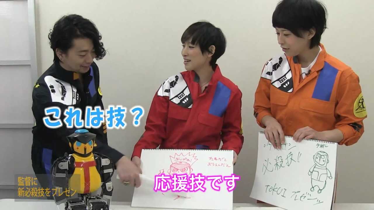 目指せ！ROBO-1プロジェクトEP17