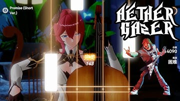 【AETHER GAZER】NO WAY❗❗❗ GUITAR HERO COMMING IN THIS GAME AS MINI GAME EVENT