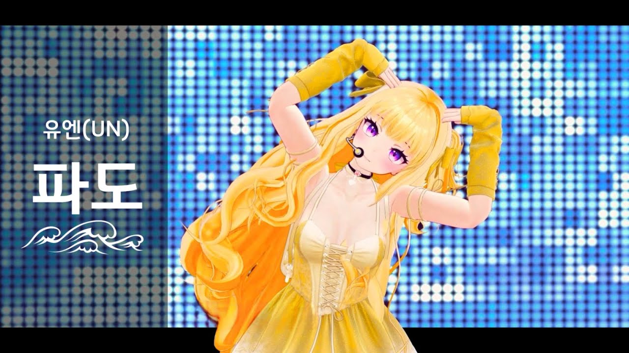 모라라 (r609 판) - 나무위키