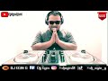Viral Dj Yalan Dj Yang Viral Di Tiktok Dj Slow Full Bass Dj Santuy Dj Tiktok Dj Remix Mp3 - Mp4 Download