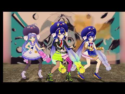 【MMDモーショントレース（・7ω5）Ver 】秋の未確認生物long ver【2021冬音街ウナ動画投稿祭】