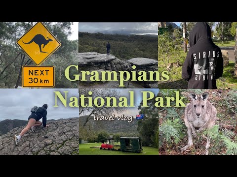 【Vlog】Halls Gap & Grampians National Park 2泊3日グランピアンズ家族旅行♩