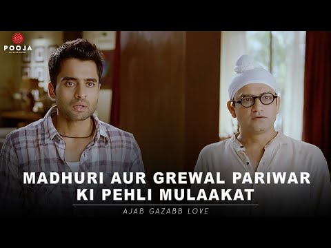 Ajab Gazabb Love Madhuri Aur Grewal Pariwar Ki Mulakaat Jackky Bhagnani Nidhi Subbaiah