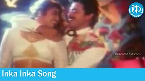 Sundarakanda Movie Songs - Inka Inka Song - M. M. Keeravani Songs