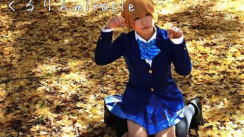 くるりんmiracle تحميل Download Mp4 Mp3 くるりんmiracle تحميل Download Mp4 Mp3