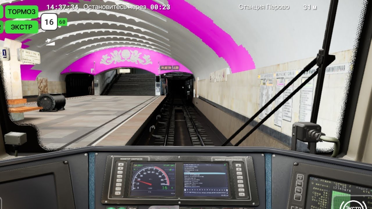 Что не так с Окой со светодиодными фарами в Subtransit Drive? Розовые текстуры, сильные фризы и...