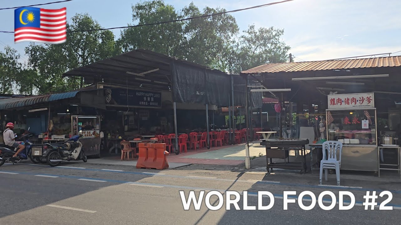 WORLD FOOD #2 Eating Like a Local at Batu Pahat’s Seaside Hawker Centre (海亁街美食中心)