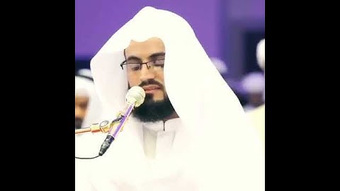 تلاوه متميزه و رائعه من الشيخ رعد محمد الكردي