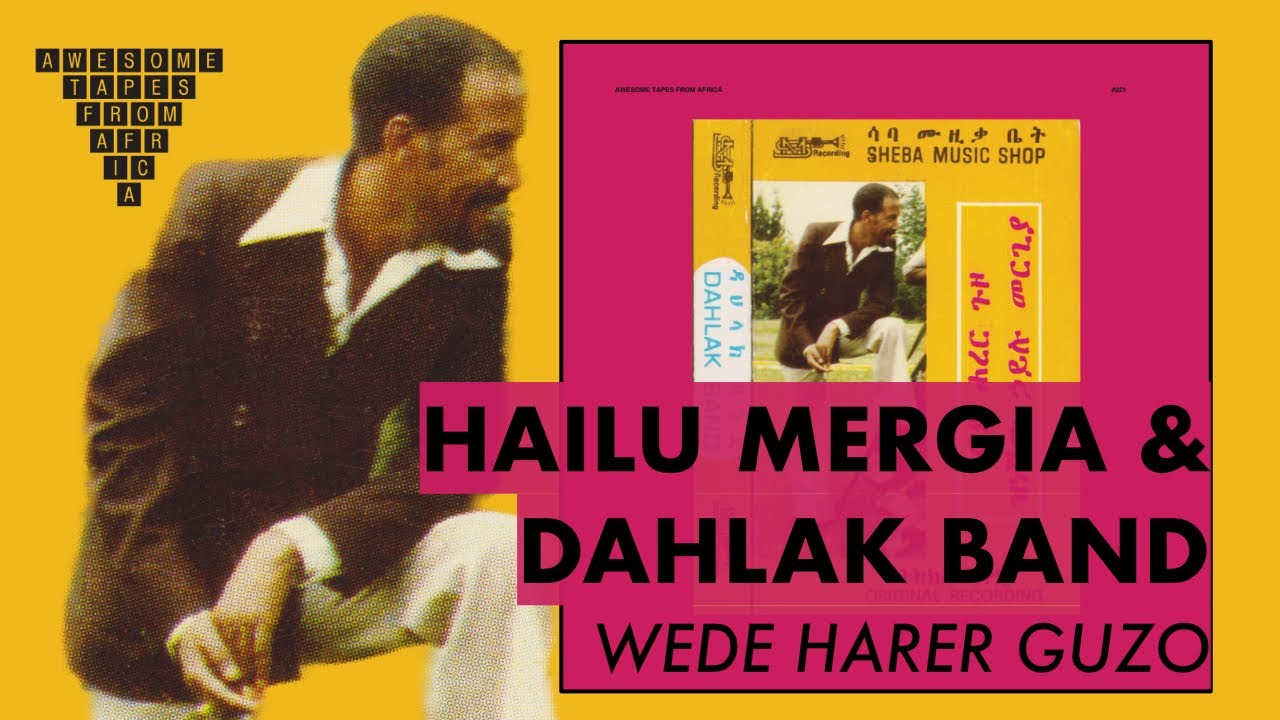 Hailu Mergia & Dahlak Band — Almaz Eyasebkush