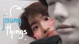 JUST JISUNG THINGS - HAN [SKZ] CRACK