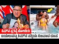 The Hidden World of Ri Sol Ju – North Korea’s First Lady of Power and Secrets #kannadafacts 