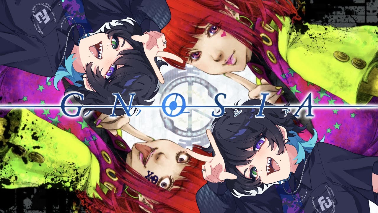 グノーシア】アニメ始まったしやるか【GNOSIA】 - YouTube