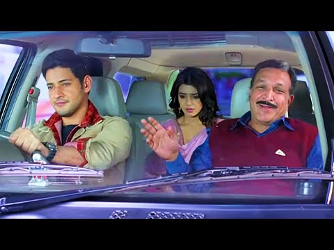 ये तो मेरे संस्कार हे - तुम्हारी गर्लफ्रेंड के बाप की तरह नहीं हे - Mahesh Babu Hindi Dubbed Scenes