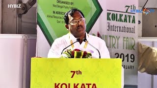 Madan Mohan Maity West Bengal Poultry Federation  Kolkata International Poultry Fair 2019