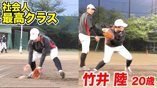 この選手は…守備でプロに行くだろう。ノンプロ最高クラス遊撃手…竹井陸。