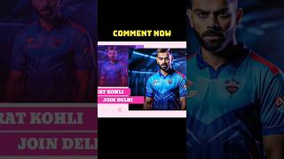 Virat Kohli In DELHI CAPITALS ? Virat Kohli Trade To DC shorts viral ipl viratkohli trending