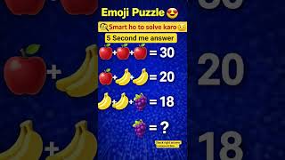 Viral Emoji Math Puzzle 🤯#puzzle #emojipuzzle #mindchallenge #viralshorts #brainteaser #mathpuzzle