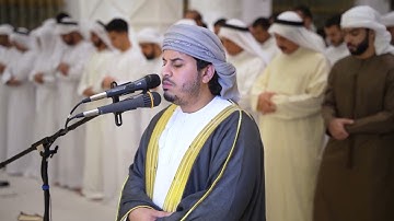 ‏‎لقطات من إمامة القارئ #هزاع_البلوشي لصلاة #القيام في مسجد #آمنة_الغرير - رحمها الله في إمارة عجمان