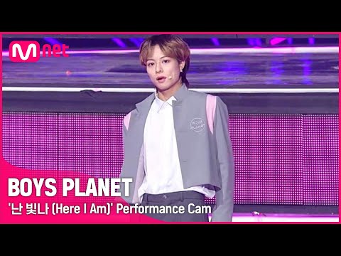 ヒョウのシグナルソングFanCam